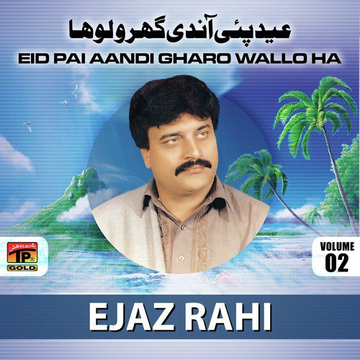 Eid Pai Aandi Gharo Lohas Vol. 2