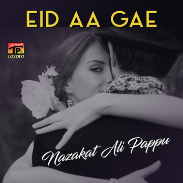 Eid Aa Gae