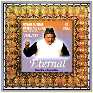 Eternal Vol. 117