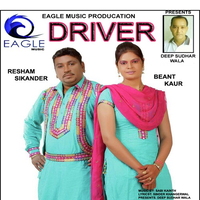 Driver