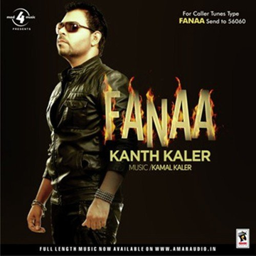 Fanaa