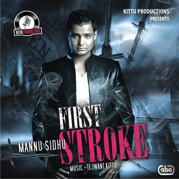 First Stroke