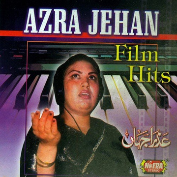 Film Hits