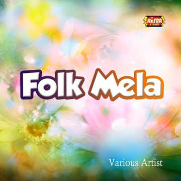 Folk Mela