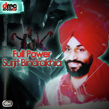 Full Power