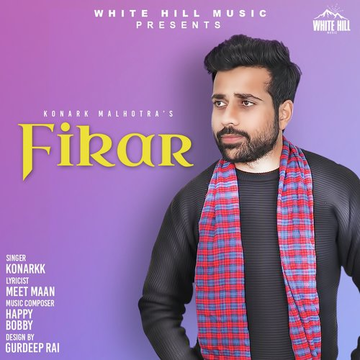 Fikar