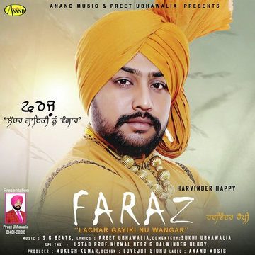 FarazLachar Gayiki Nu Wangar
