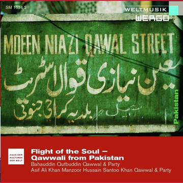 Flight Of The Soul (Qawwali From Pakistan)