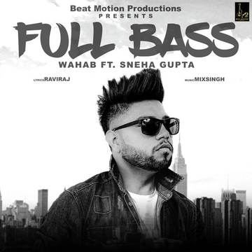 Full Bass