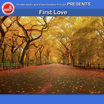 First Love