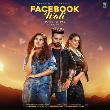 Facebook Wali