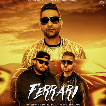 Ferrari