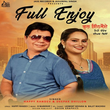 Full Enjoy