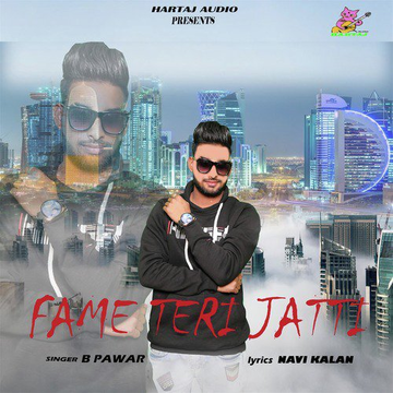 Fame Teri Jatti