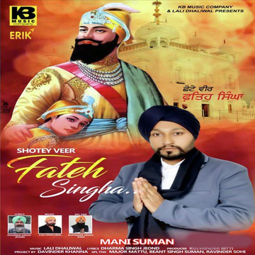 Fateh Singha