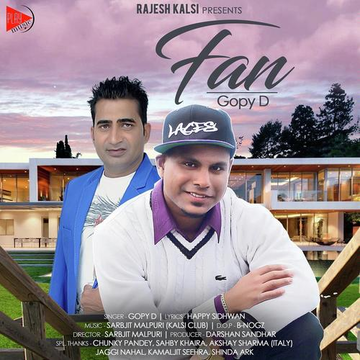 Fan
