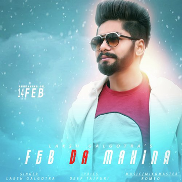 Feb Da Mahina
