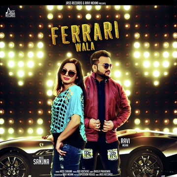 Ferrari Wala