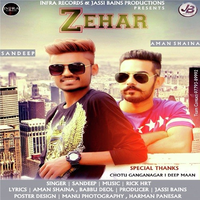 Zehar