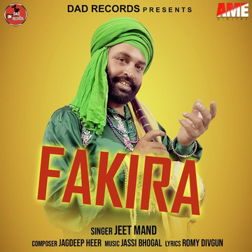 Fakira