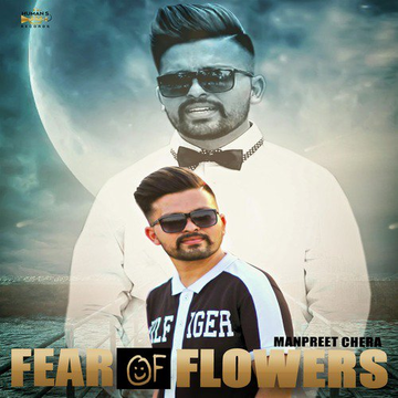 Fear Of Flowers