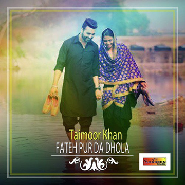 Fateh Pur Da Dhola
