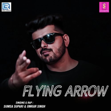 Flying Arrow