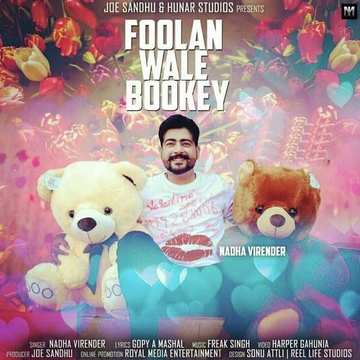 Foolan Wala Bookey