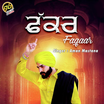 Faqaar