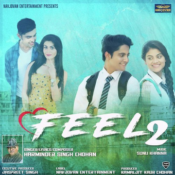 Feel 2