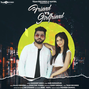 Friend Vs Girlfriend