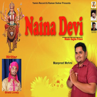 Naina Devi