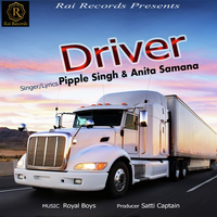 Driver