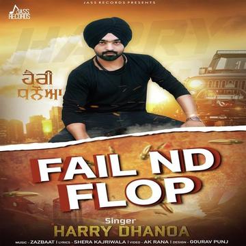Fail Nd Flop