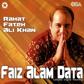 Faiz Alam Data (Complete Original Version)