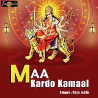 Maa Kardo Kamaal