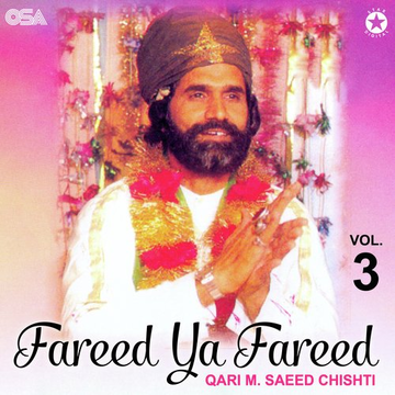 Fareed Ya Fareed Vol. 3