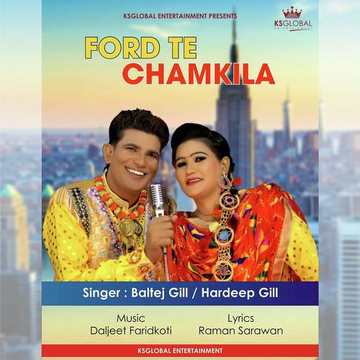 Ford Te Chamkila