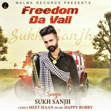 Freedom Da Vail