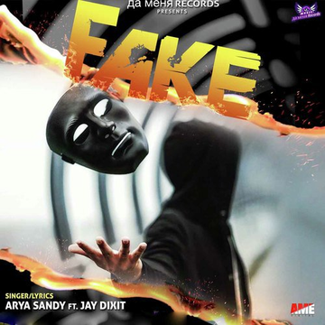 Fake