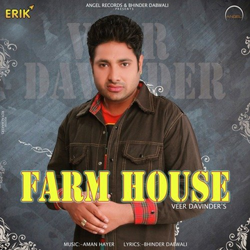 Farm House