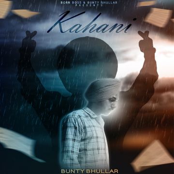Kahani