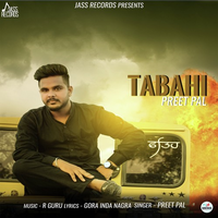 Tabahi