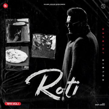 Roti (Rfr Vol 1)