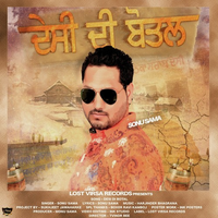 Desi Di Botal