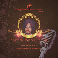 Paroni Ban Goriye