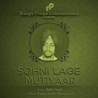 Sohni Lage Mutiyaar