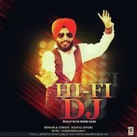 Hi Fi DJ