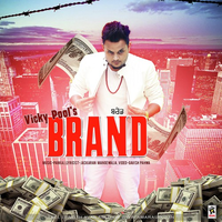 Brand