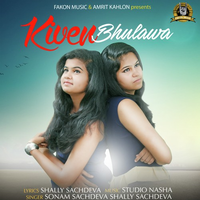 Kiven Bhulawa